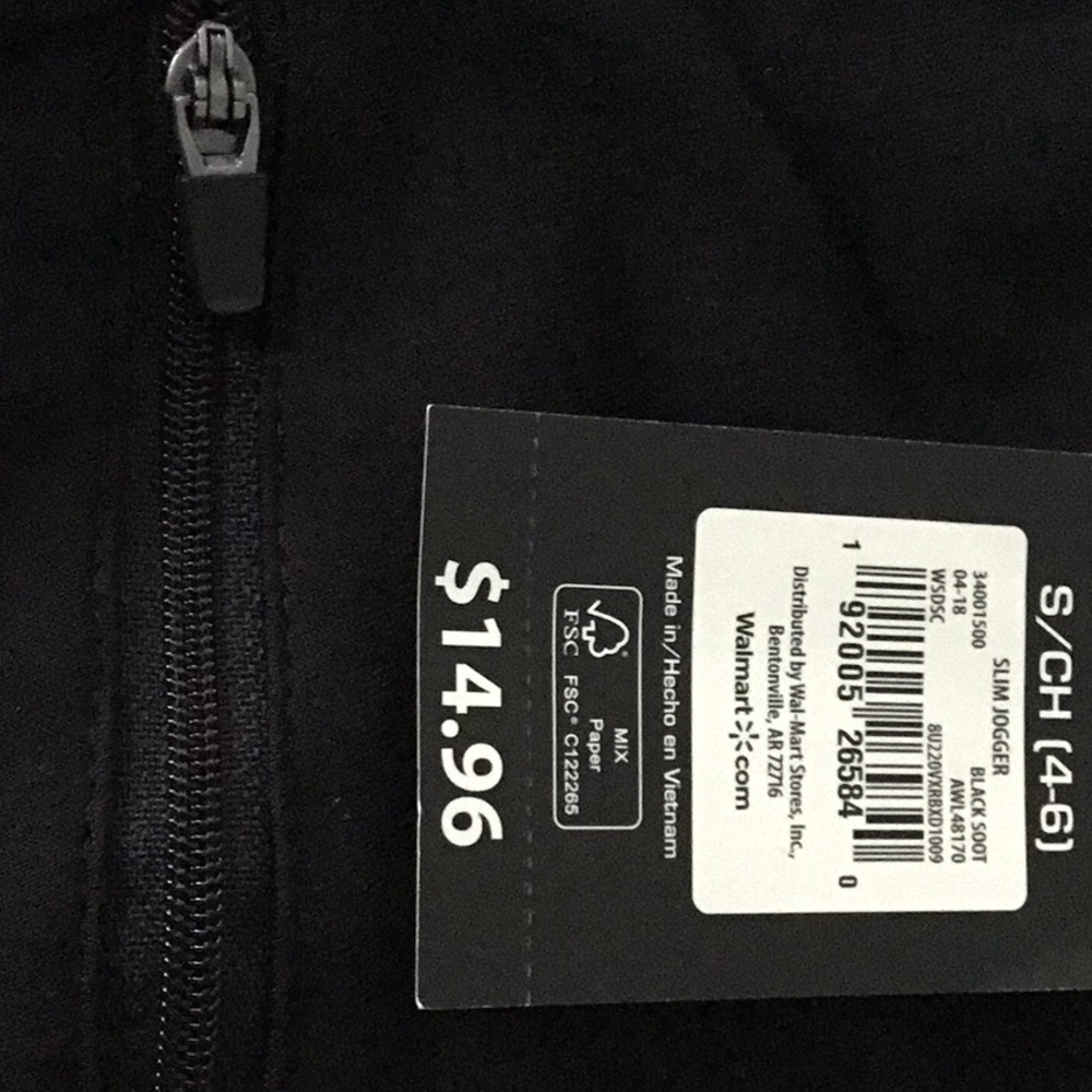 Active wear